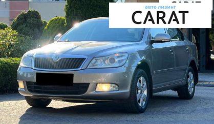Розглянути Skoda Octavia 2009 Skoda Octavia 2009 - авто лізинг Carat