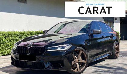 BMW 5 Series 2017 - авто лізинг Carat