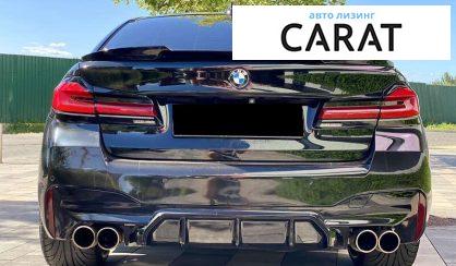 BMW 5 Series 2017