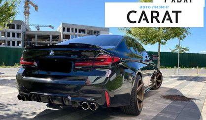 BMW 5 Series 2017