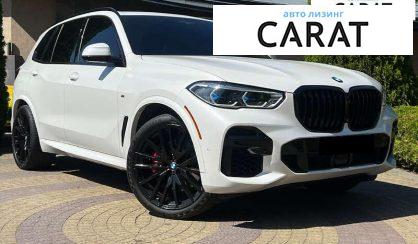 BMW X5 2022