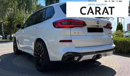 BMW X5 2022