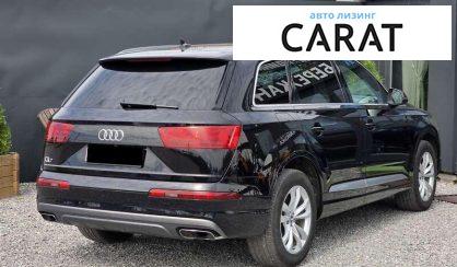 Audi Q7 2018