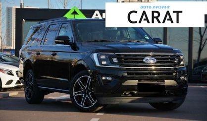 Ford Expedition 2020