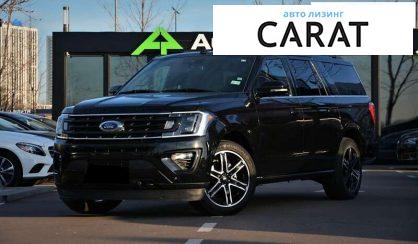 Ford Expedition 2020 - авто лізинг Carat