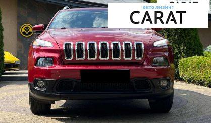 Jeep Cherokee 2015