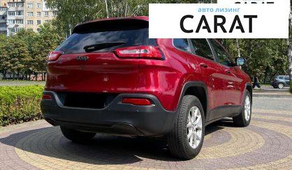 Jeep Cherokee 2015