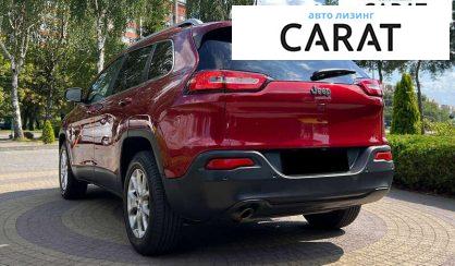Jeep Cherokee 2015