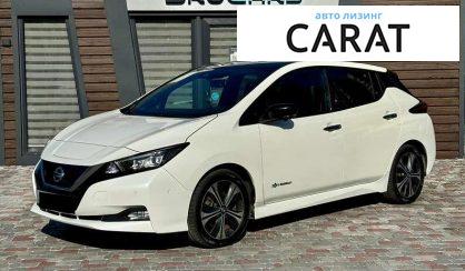 Nissan Leaf 2018 - авто лізинг Carat