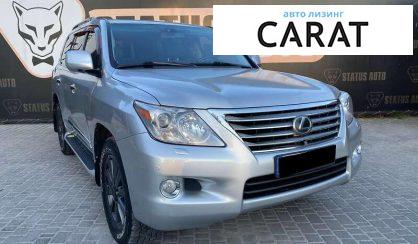 Lexus LX 2008
