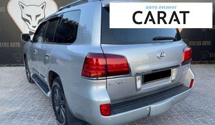 Lexus LX 2008