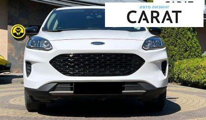 Ford Escape 2020 Ford Escape 2020