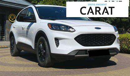 Ford Escape 2020 Ford Escape 2020