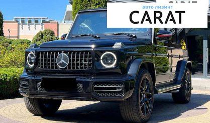 Mercedes-Benz G-Class 2019 Mercedes-Benz G-Class 2019