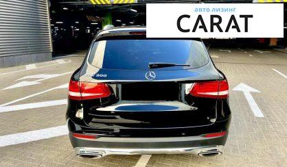 Mercedes-Benz GLC-Class 2017 Mercedes-Benz GLC-Class 2017