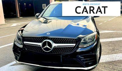 Mercedes-Benz GLC-Class 2017 Mercedes-Benz GLC-Class 2017