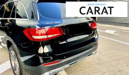 Mercedes-Benz GLC-Class 2017 Mercedes-Benz GLC-Class 2017