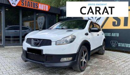 Рассмотреть Nissan Qashqai 2011 Nissan Qashqai 2011 - авто лізинг Carat