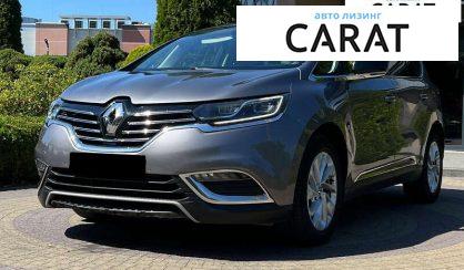 Розглянути Renault Espace 2015 Renault Espace 2015 - авто лізинг Carat