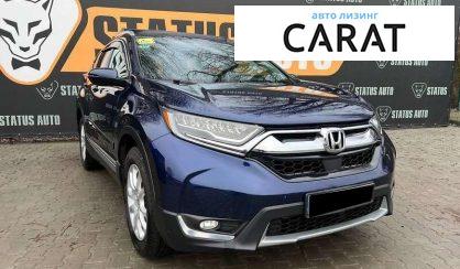 Honda CR-V 2018