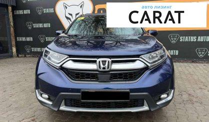 Honda CR-V 2018