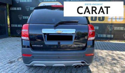 Chevrolet Captiva 2016