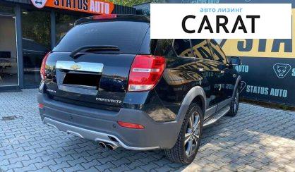 Chevrolet Captiva 2016