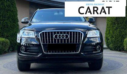 Audi Q5 2016