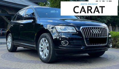 Audi Q5 2016
