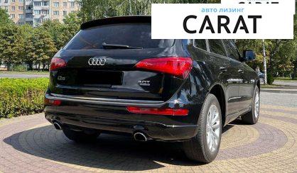 Audi Q5 2016