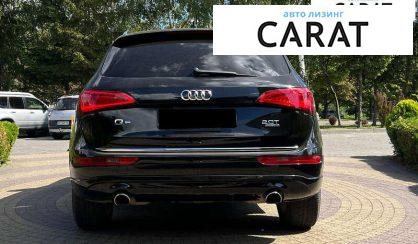 Audi Q5 2016
