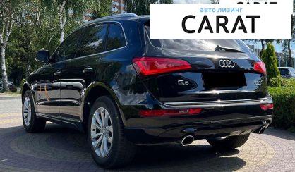 Audi Q5 2016
