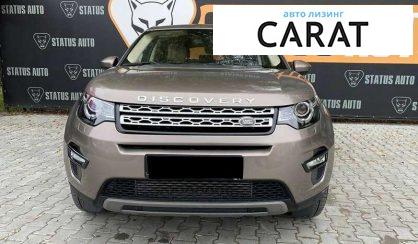 Land Rover Discovery Sport 2016