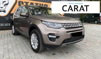 Land Rover Discovery Sport 2016