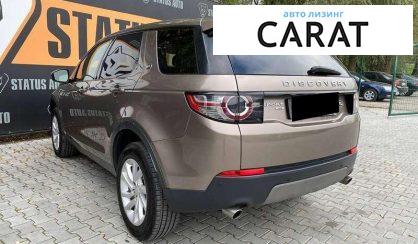 Land Rover Discovery Sport 2016