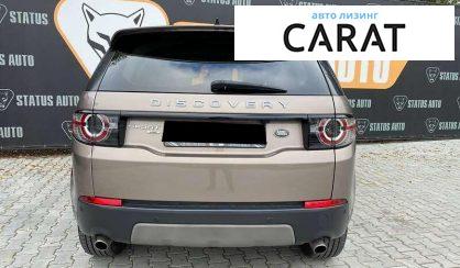Land Rover Discovery Sport 2016