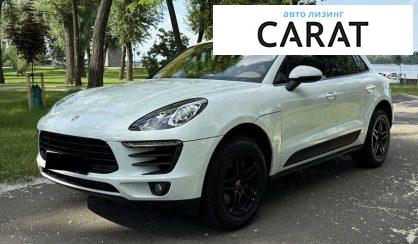 Розглянути Porsche Macan 2016 Porsche Macan 2016 - авто лізинг Carat