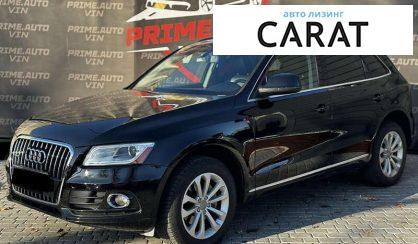 Audi Q5 2014 - авто лізинг Carat