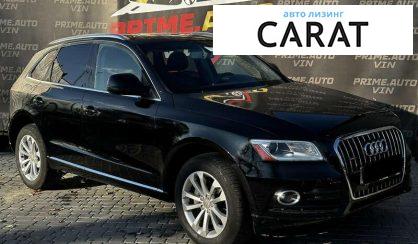 Audi Q5 2014