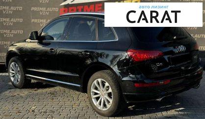 Audi Q5 2014