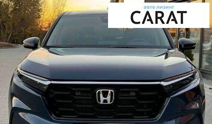 Honda CR-V 2023