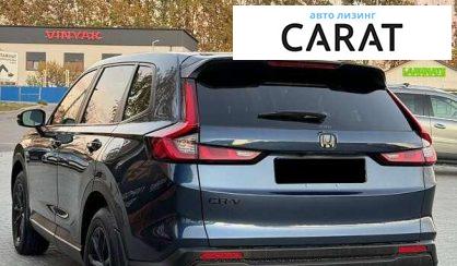 Honda CR-V 2023