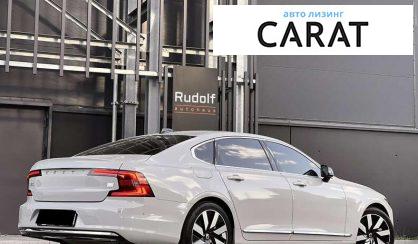Volvo S90 2024