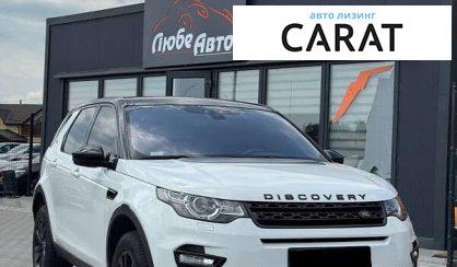 Land Rover Discovery 2017