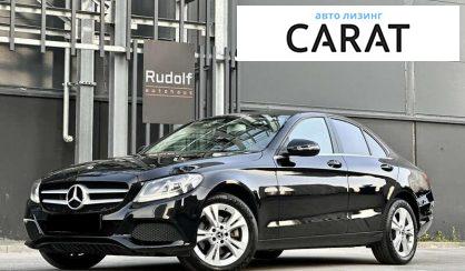 Mercedes-Benz C-Class 2018 - авто лізинг Carat