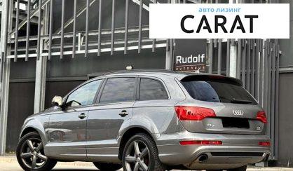 Audi Q7 2013