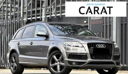 Audi Q7 2013