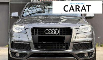 Audi Q7 2013
