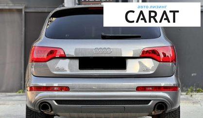 Audi Q7 2013