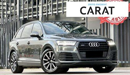 Audi Q7 2017